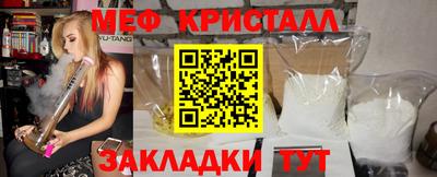 дурь Кунгур