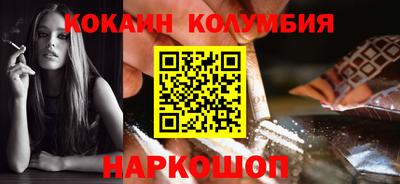 метадон Краснокаменск