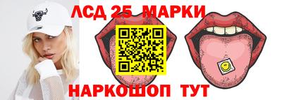 метадон Краснокаменск