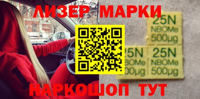 амф Краснодар