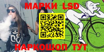 мефедрон мука Краснознаменск