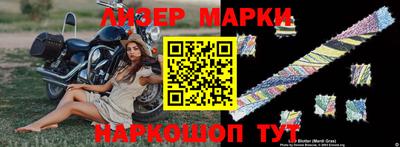 мефедрон мука Краснознаменск