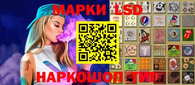 амф Краснодар