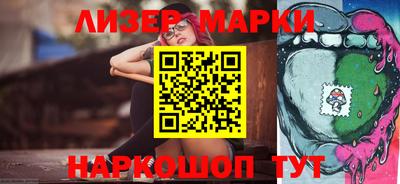 амф Краснодар