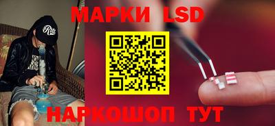 мефедрон мука Краснознаменск