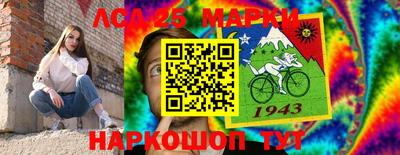метадон Краснокаменск