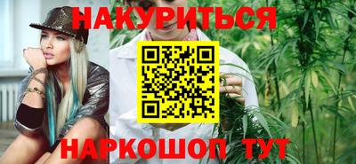 мефедрон мука Краснознаменск