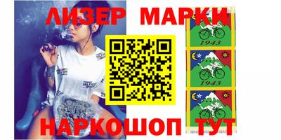 мефедрон мука Краснознаменск