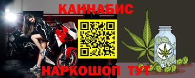 амф Краснодар