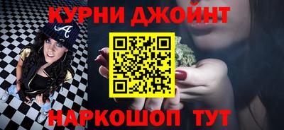 мефедрон мука Краснознаменск