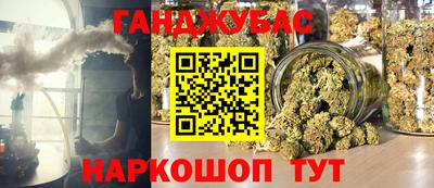 метадон Краснокаменск