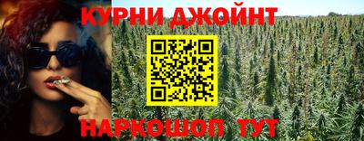 амф Краснодар