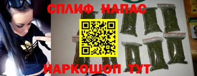 мефедрон мука Краснознаменск