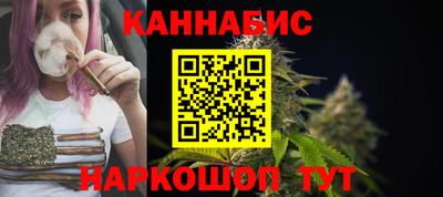 мефедрон VHQ Кумертау