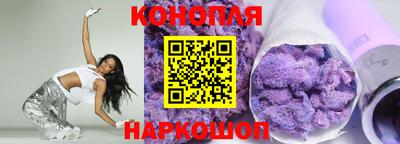 метадон Краснокаменск