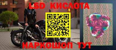 метадон Краснокаменск